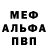 Амфетамин VHQ Chris Goldie