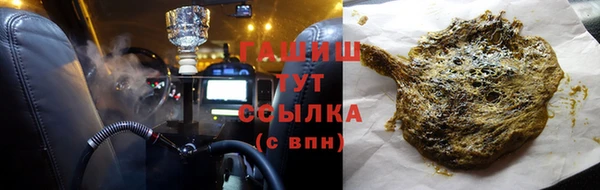 тгк Алзамай