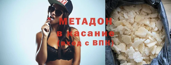 дживик Абаза