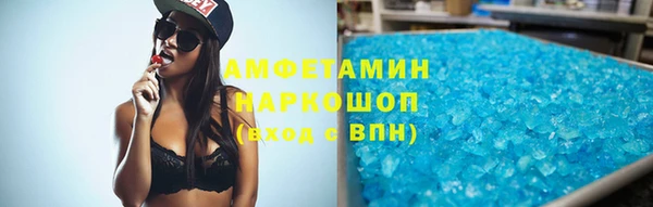 дживик Абаза