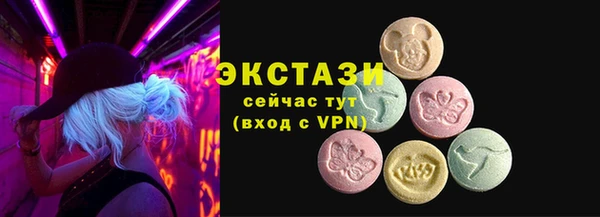стаф Алексеевка
