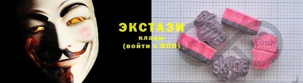 бошки Алексин