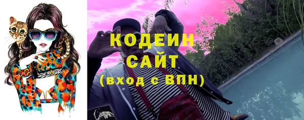 стаф Остров