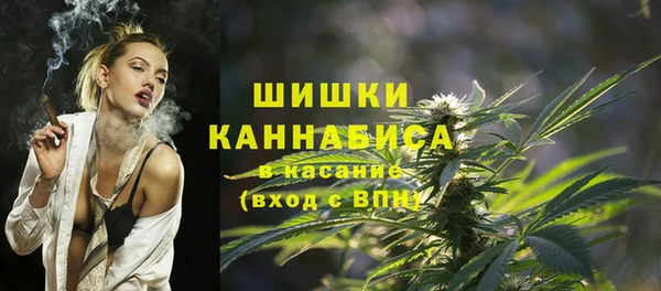 кристаллы Абдулино