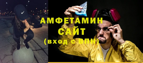 тгк Алзамай