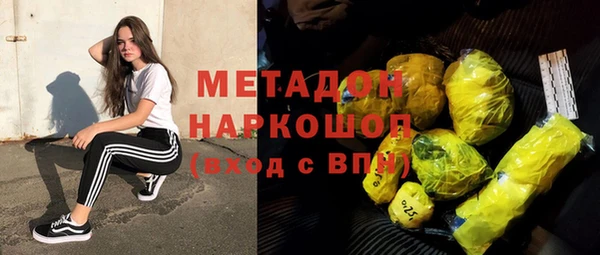 тгк Алзамай