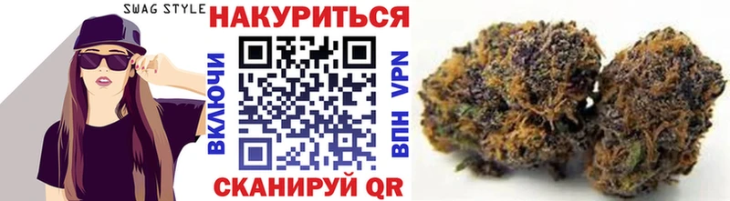 купить наркотики сайты  omg tor  Конопля MAZAR  Почеп 